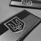 Набор шевронов 3 шт на липучке Борітеся Поборете и два флага Украины черный - изображение 9