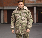 Куртка-бушлат военная мужская тактическая ВСУ (ЗСУ) Мультикам 8590 58 размер - зображення 1