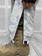 Маскировочный тактический костюм XL - изображение 6