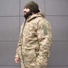 Фора тактична зимня -20°С для ЗСУ камуфляж піксел ММ14 (куртка,штани,наколінники), р.48 - зображення 2