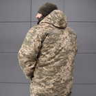 Фора тактична зимня -20°С для ЗСУ камуфляж піксел ММ14 (куртка,штани,наколінники), р.48 - зображення 4