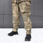 Фора тактична зимня -20°С для ЗСУ камуфляж піксел ММ14 (куртка,штани,наколінники), р.48 - зображення 9