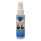 Тайський спрей для лікування псоріазу і екземи 60 мл N-herb products - зображення 2
