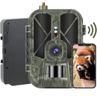 4G / APP Фотоловушка, охотничья камера Suntek HC-940Pro | 4K, 36Мп, с live приложением iOS / Android - изображение 3