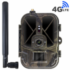 4G / APP Фотопастка, мисливська камера Suntek HC-940Pro | 4K, 36Мп, з live додатком iOS / Android - зображення 4