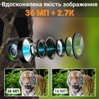 Фотопастка, професійна мисливська камера Suntek HC-812A | 2.7К, 36МП, базова, без модему - зображення 5