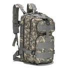 Тактический штурмовой военный рюкзак Assault Belt M-07 Oxford 600D 45 литров Пиксель - изображение 1