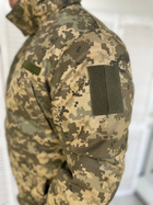 Тактична тепла зимова військова куртка - бушлат Attacs , Камуфляж: Піксель, Розмір: M - зображення 4