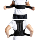 Корректор осанки для спины с дышащего материала, Серый - изображение 7