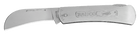 Универсальный нож - Bahco K-GP-1 - изображение 5