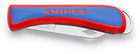 Складаний ніж для електриків - Knipex 16 20 50 SB - зображення 3