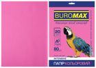 Бумага цветная INTENSIVE, малинов., 20 л., А4, 80 г/м²