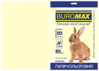 Бумага цветная PASTEL, крем., 20 л., А4, 80 г/м²