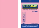 Папір кольоровий Buromax Euromax Intensive А4 80 г/м² рожевий 20 аркушів (BM.2721320E-10)