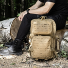 Тактичний рюкзак бежевий - изображение 4