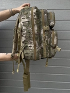 Тактический рюкзак зеленый камуфляж. - изображение 5