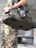 Универсальная тактическая сумка Mil-Tec US Combat Parachute олива - изображение 3