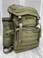 Рюкзак армейский Рюкзак тактический хаки 70 литров рюкзак военный рюкзак - изображение 2