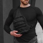 Тактическая сумка с кобурой под оружие на 6 карманов, черная. - изображение 8