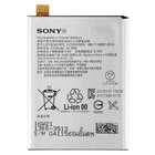 Батарея Sony LIP1624ERPC F8131 Xperia X Perfomance/ F8132