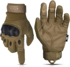 Тактические перчатки Glove Station размер Medium - изображение 1