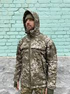 Куртка зимова військова тактична Дюспо Піксель 48-50 - изображение 1