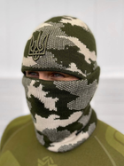 Комплект шапка баф ukraine winter 3-0! - изображение 1