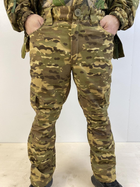 Штани тактичні військові зимові ЗСУ, фліс+синтепон, мультикам, розмір 56-58 - зображення 1
