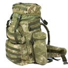 Рюкзак военный тактический из 4-х карманов (два спереди и два на боку) - изображение 1
