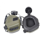 Активні навушники Earmor M31H для шолома fast - зображення 3