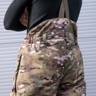 Зимовий військовий костюм -20С мультикам НАТО (бушлат та штани) розмір 50 (L) - зображення 13