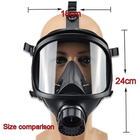 Противогаз полнолицевая защитная маска KOOLMEI Mf14/87 - изображение 2