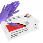 Медичні рукавички нітрилові HOFF MEDICAL фіолетові (100 шт/уп) нестерильний колір фіолетовий розмір XL - зображення 1