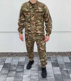 Мужской тактический армейский костюм для ВСУ (ЗСУ) MultiCam рип-стоп 20222087-52 9326 52 размер - изображение 1