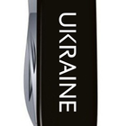 Ніж Victorinox Spartan Ukraine 1.3603.3_T0140u - зображення 4