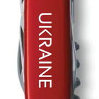 Ніж Victorinox Spartan Ukraine 1.3603_T0140u - зображення 4