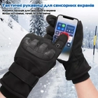 Тактичні зимові повнопалі перчатки з флисом Eagle Tactical ET-03 Black Розмір L - зображення 3