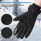 Тактичні зимові повнопалі перчатки з флисом Eagle Tactical ET-03 Black Розмір М - зображення 4