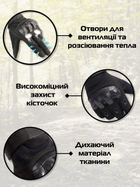 Тактичні зимові повнопалі перчатки з флисом Eagle Tactical ET-03 Black Розмір М - зображення 6