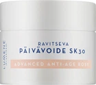 Дневной крем для лица - Lumene Klassikko Advanced Anti-Age Rosy SPF30 50ml (1102745-76536)
