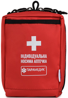 Подсумок Paramedic для аптечки тактической Красный (НФ-00001496) - изображение 2