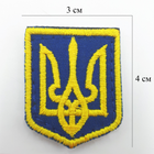 Шеврон патч герб України 3*4 см, нашивка з липучкою, шеврон із вишивкою тризуб - зображення 1