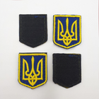 Шеврон патч герб України 3*4 см, нашивка з липучкою, шеврон із вишивкою тризуб - зображення 4