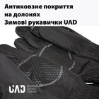 Рукавички зимові тактичні SoftShell термо 3 шари сенсорні PERUN UAD Чорний M - зображення 5
