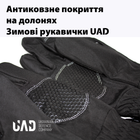 Рукавички зимові тактичні SoftShell термо 3 шари сенсорні PERUN UAD Чорний L - зображення 5