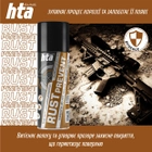 Консерваційна олія зброї HTA Rust Prevent засіб для захисту зброї від іржі, спрей 200 мл (01039) - зображення 4
