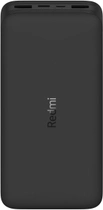 Powerbank Xiaomi Redmi PowerBank 20000 mAh Fast Charge 18W PB200LZM Black (VXN4304GL) - obraz 1