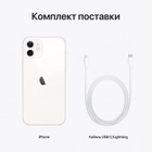 Мобильный телефон Apple iPhone 12 64GB White Официальная гарантия - изображение 7