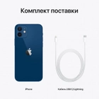 Мобильный телефон Apple iPhone 12 256GB Blue Официальная гарантия - изображение 7