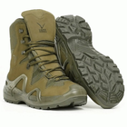 Військові черевики тактичні Vogel Tactical Waterproof VM1490 Olive (45) - зображення 1